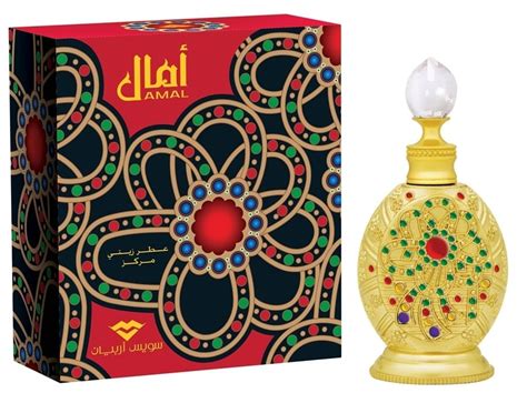 best luxury arabian perfumes